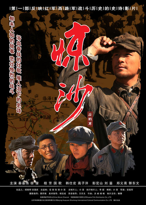 美国买的ipad怎么设置中文